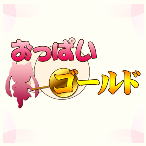 天月あず・新作！ 2/19より FANZA にて予約開始しました！